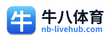 牛八体育